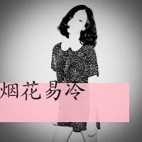 qq灰色头像女生带字幸福的:暖阳亦会发光_WWW.TQQA.COM