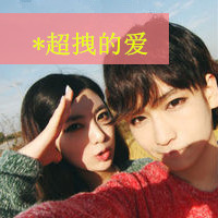 爱让我浑身是伤i:qq空间情侣个性头像_WWW.TQQA.COM