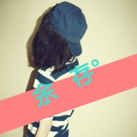 姐妹清纯可爱带字头像:有你不会哭_WWW.TQQA.COM