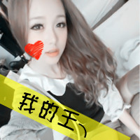 超拽情侣带字头像精选:祝他们幸福_WWW.TQQA.COM