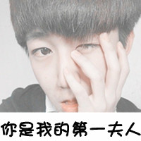 情侣头像一左一右:分开的两张带字_WWW.TQQA.COM