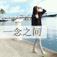 在海边的情侣头像一对2张:这种唯美意境好幸福_WWW.TQQA.COM