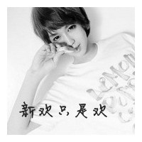 情侣头像带字个性网热门收藏:漫天都是爱_WWW.TQQA.COM