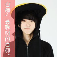 相见不如怀念:带字情侣头像_WWW.TQQA.COM