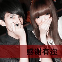 没人能取代你在我心上:打打闹闹的情侣亲密带字_WWW.TQQA.COM