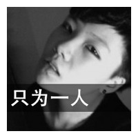 小清新带文字的QQ情侣头像 一左一右_WWW.TQQA.COM