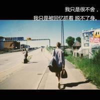 黑底花字图片头像只有文字:万人迷_WWW.TQQA.COM