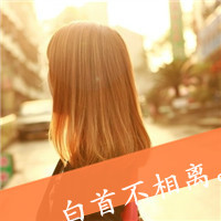 幸福qq头像:幸福头像带字_WWW.TQQA.COM