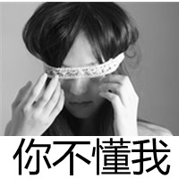 伤感带字黑白头像_WWW.TQQA.COM