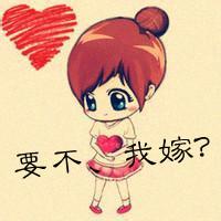 可爱卡通头像大全带萌_WWW.TQQA.COM