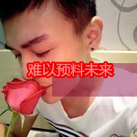 一直都想着她:她会想着我么？_WWW.TQQA.COM