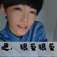 幸福带字qq情侣头像一对一左一右2张:娘子娘子我_WWW.TQQA.COM