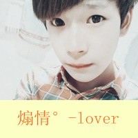 唯美情侣头像一左一右2018:视你如命_WWW.TQQA.COM