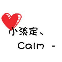 情侣文字头像大全2016最新版的:文字头像我爱你_WWW.TQQA.COM