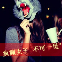 分开有一万个理由:非主流伤感带字女生头像_WWW.TQQA.COM