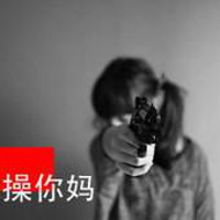 戴墨镜的情侣带字头像一男一女:不花心先森_WWW.TQQA.COM