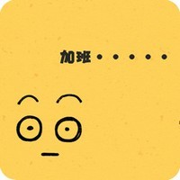 唱一首歌给最爱的人:2016可爱卡通情侣头像带字的_WWW.TQQA.COM