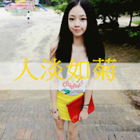 关于你的诺言:清新唯美带字QQ头像女生_WWW.TQQA.COM