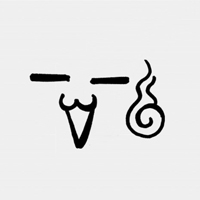 可爱表情带字头像大全:对你依旧留念_WWW.TQQA.COM