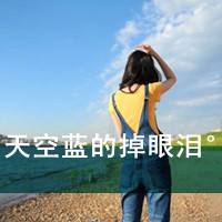 背影头像女生唯美漂亮:带字:用我的手心温暖你_WWW.TQQA.COM