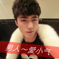 独一无二情侣头像带字:为你心动_WWW.TQQA.COM