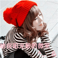 阳光可爱qq头像女生带字:心只为你开_WWW.TQQA.COM