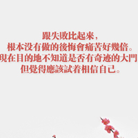 文字控qq头像大全情感带字:爱不是说说而已_WWW.TQQA.COM