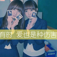 姐妹双人头像:闺蜜友谊大过天_WWW.TQQA.COM