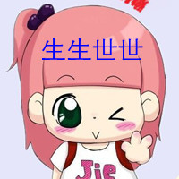 卡通情侣头像带字一对:伸手把你拥抱_WWW.TQQA.COM