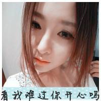 意境带字女生头像::眼前的黑不是黑_WWW.TQQA.COM