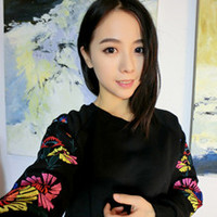 爱情需要一些疼痛:2016染发非主流女生头像_WWW.TQQA.COM