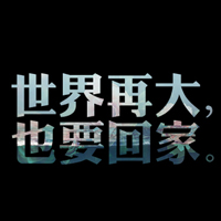 伤感纯文字个性头像:岁月似水_WWW.TQQA.COM