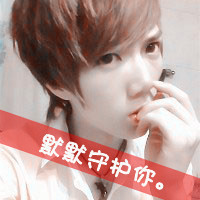对你的牵挂:相爱的QQ情侣文字头像一男一女_WWW.TQQA.COM