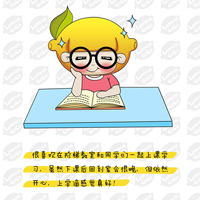 可爱文字QQ头像图片:瓶子里的娃娃看世界_WWW.TQQA.COM