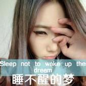 带字头像女生唯美伤感:你在我曾经的心里_WWW.TQQA.COM