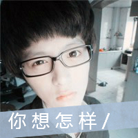 请让我一个人失忆:qq唯美男生头像带字图片_WWW.TQQA.COM