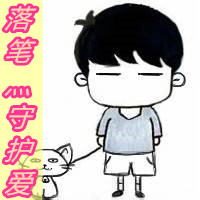 卡通可爱情侣头像:萌死人不偿命_WWW.TQQA.COM