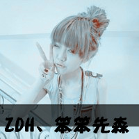 永远不说放弃:情侣带字头像一组两张_WWW.TQQA.COM