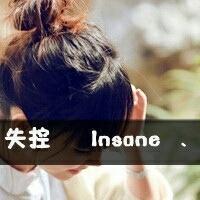 2016唯美侧脸女生头像:带字:心碎是因为梦醒_WWW.TQQA.COM