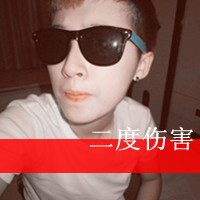 gx个性混搭女生男生带字头像:你是我心中的小天_WWW.TQQA.COM