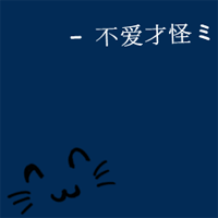 QQ情侣头像不要人头:不要人物的_WWW.TQQA.COM