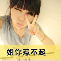 可爱女生头像带字的:单身:和孤独拥抱_WWW.TQQA.COM
