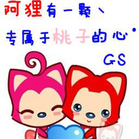执念那段情:qq情侣头像带字的卡通_WWW.TQQA.COM