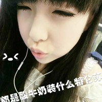 浪漫情侣头像一对带字两张:手拉手到尽头_WWW.TQQA.COM