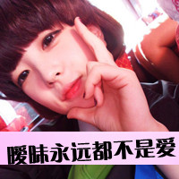 理想是气球:事实是铅球_WWW.TQQA.COM