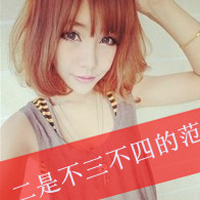 就算痛:也会一直笑着走下去_WWW.TQQA.COM