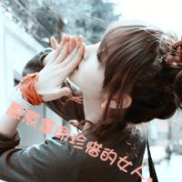 昨日似爱:仿佛有太多的遗憾@_WWW.TQQA.COM