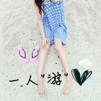 QQ唯美头像带字女生大全:幸福快乐是什么_WWW.TQQA.COM