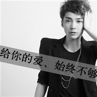 创意情侣头像:为你保留那一缕阳光_WWW.TQQA.COM