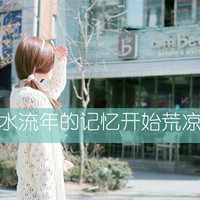 爱是最简单的理由:只要真心就足够_WWW.TQQA.COM